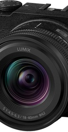 Panasonic Lumix DC-S9 kit (18-40mm) Jet Black (DC-S9NE-K)