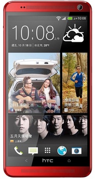 HTC One max 803s Red