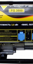 Forte FG3800 (43689)