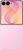 Samsung Galaxy Flip8 12/512GB Pink (SM-F776BLIH)