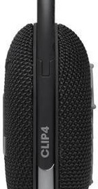 JBL Clip 4 Black (JBLCLIP4BLK)
