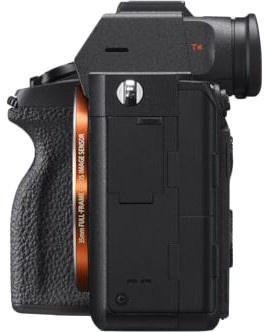 Sony Alpha A7R IV body (ILCE7RM4B.CEC)