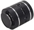 Adin D5+ с пультом ДУ,  20 Ватт (Черный)