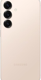 Samsung Galaxy S25 12/128GB Pinkgold (SM-S931BZDD)