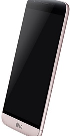 LG G5 Pink (UA UCRF)