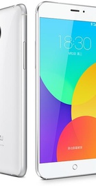 Meizu MX4 Pro 16GB White