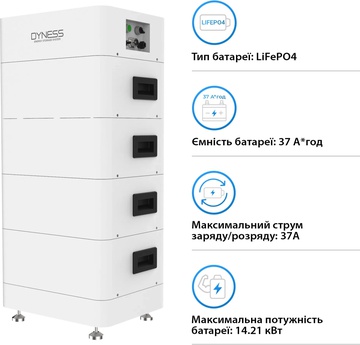 Dyness LiFePO4 4xHV9637 384V 37Ah 14.21kWh BMS (TowerT14)