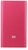 Xiaomi Power Bank 5000mAh (NDY-02-AM) Red