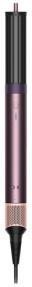 Dyson Airwrap Coanda 2x Multi-styler & Dryer Jasper Plum (598788-01)
