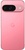 Google Pixel 9 12/128GB Peony