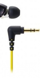 Audio-Technica ATH-CK323M YL