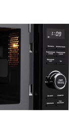 Ardesto GO-E745GB