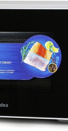 Midea MM7P012MZ-W