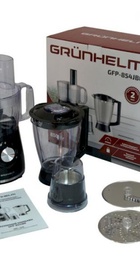 Grunhelm GFP-854JBE
