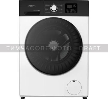 Ardesto Black Mars WMW-8105WI