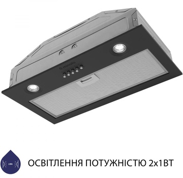 Minola HBI 5204 GR 700 LED