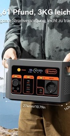 FlashFish E103