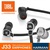 JBL J33 White
