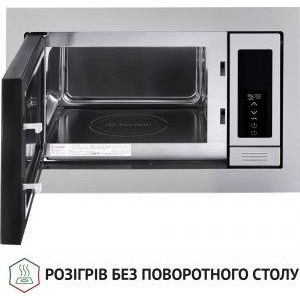 Perfelli BM 255 BIX