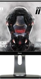 Iiyama G-Master GB2730QSU-B1