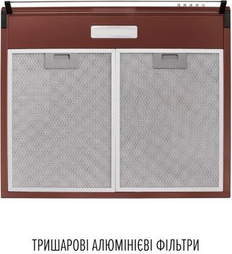 Perfelli PL 6244 BR LED