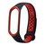 Xiaomi Silicone Mi Band 3/4 Nike Edition Black/Red