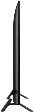 Samsung QE75Q70R