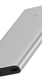 Xiaomi Mi Power Bank 3 10000mAh Silver (PLM12ZM)