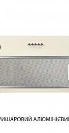 Minola HBI 5227 IV 700 LED