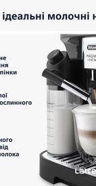 Delonghi Magnifica Evo Next ECAM 310.60.GB