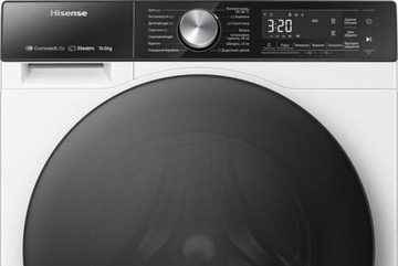 Hisense WF5S1043BW/UA