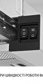 Minola HTL 5714 I 1100 LED