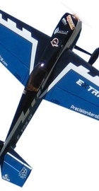 Precision Aerobatics Extra MX ARF (PA-MX-BLUE)