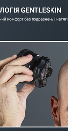 Rowenta Gentle Bald TN3110E0