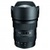 Tokina OPERA 16-28mm F2.8 FF (Canon)