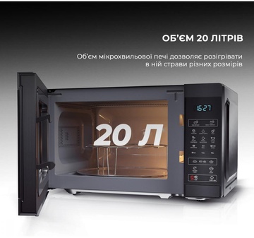 Sharp YC-MG02E-B