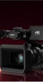 Panasonic HC-X2 (HC-X2EE)