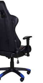 Art Metal Furniture(AMF) VR Racer Spark blue (521797)