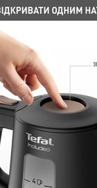 Tefal KI533811