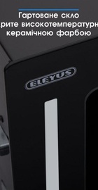Eleyus GEMINI 800 LED 52 BL