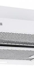 Perfelli TL 5316 WH 700 LED