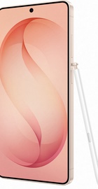 Samsung Galaxy S26 Ultra 12/256GB Pink Gold (SM-S948BZDD)