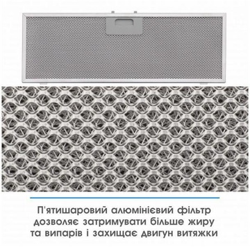 Eleyus INTEGRA 1200 LED 70 BL