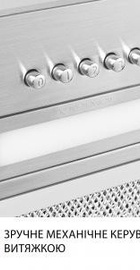 Minola HBI 5025 I LED