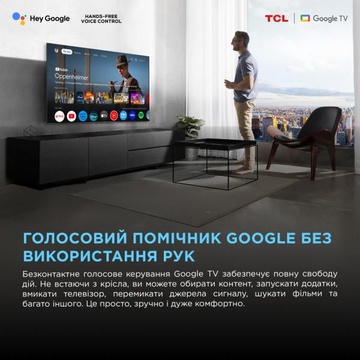TCL 85X11K