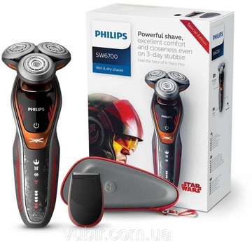 Philips SW6700/14