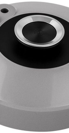 Sencor SPR 3900SS