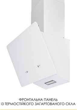 Weilor AURA WDS 63 WHITE