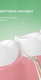 Oclean W10 Green