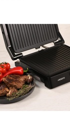 Ardesto GH-1800MB